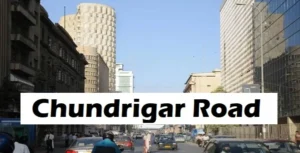 II Chundrigar Road Pick and Drop Karachi Pakistan